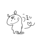 実用的あーたん（個別スタンプ：6）