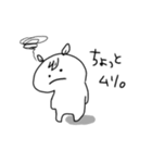 実用的あーたん（個別スタンプ：10）
