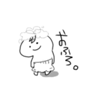 実用的あーたん（個別スタンプ：11）