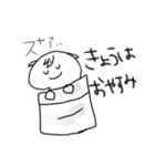 実用的あーたん（個別スタンプ：15）