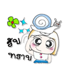 ^__^ ！ My name is Miki..Snail.（個別スタンプ：3）