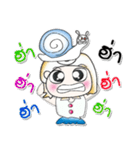 ^__^ ！ My name is Miki..Snail.（個別スタンプ：21）