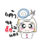 ^__^ ！ My name is Miki..Snail.（個別スタンプ：34）