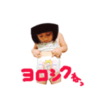 白井さんちスタンプ（個別スタンプ：4）