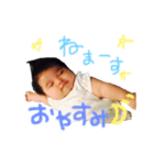 白井さんちスタンプ（個別スタンプ：5）