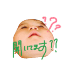 白井さんちスタンプ（個別スタンプ：7）