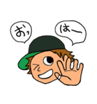 吹き出しボーイ（個別スタンプ：1）