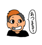 吹き出しボーイ（個別スタンプ：2）