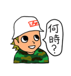 吹き出しボーイ（個別スタンプ：4）