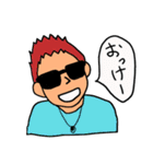 吹き出しボーイ（個別スタンプ：5）