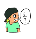 吹き出しボーイ（個別スタンプ：7）
