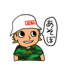 吹き出しボーイ（個別スタンプ：9）