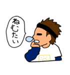 吹き出しボーイ（個別スタンプ：10）