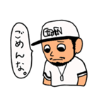 吹き出しボーイ（個別スタンプ：12）