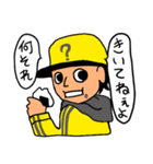 吹き出しボーイ（個別スタンプ：13）