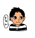 吹き出しボーイ（個別スタンプ：14）
