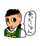 吹き出しボーイ（個別スタンプ：16）
