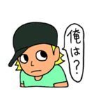 吹き出しボーイ（個別スタンプ：17）