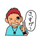 吹き出しボーイ（個別スタンプ：20）