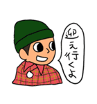吹き出しボーイ（個別スタンプ：21）
