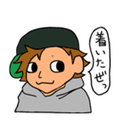 吹き出しボーイ（個別スタンプ：22）