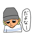 吹き出しボーイ（個別スタンプ：24）