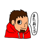 吹き出しボーイ（個別スタンプ：25）