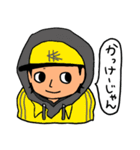 吹き出しボーイ（個別スタンプ：34）