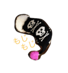 kotethukun（個別スタンプ：6）
