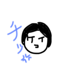 name face keiko（個別スタンプ：4）