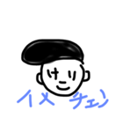 name face keiko（個別スタンプ：7）