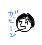 name face keiko（個別スタンプ：8）