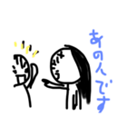 name face satou（個別スタンプ：2）