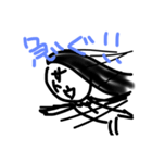 name face satou（個別スタンプ：7）