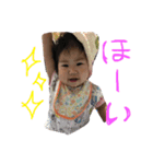 まどちゃん（個別スタンプ：1）