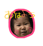 まどちゃん（個別スタンプ：7）