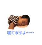 第2弾（個別スタンプ：3）