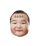 第2弾（個別スタンプ：7）