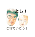第2弾（個別スタンプ：10）