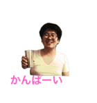 第2弾（個別スタンプ：11）