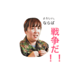 第2弾（個別スタンプ：13）