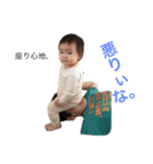 第2弾（個別スタンプ：14）