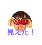 第2弾（個別スタンプ：18）