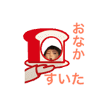 第2弾（個別スタンプ：19）