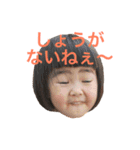 第2弾（個別スタンプ：20）