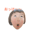 第2弾（個別スタンプ：21）