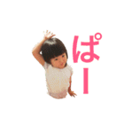 第2弾（個別スタンプ：23）
