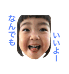 第2弾（個別スタンプ：26）