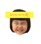 第2弾（個別スタンプ：30）
