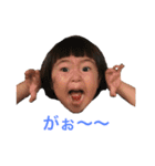 第2弾（個別スタンプ：31）